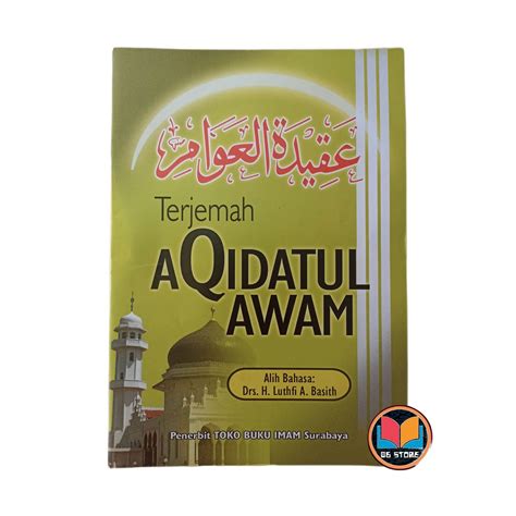 Buku Terjemah Kitab Aqidatul Awam | Lazada Indonesia