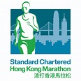 渣打香港馬拉松 – 渣打銀行香港