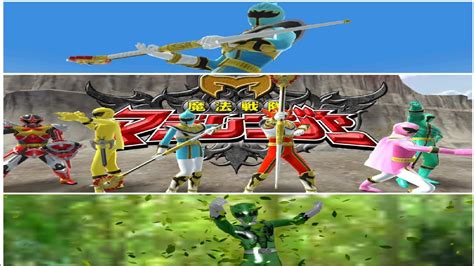 Super Sentai Legend Wars Nature Vs Mystery Expert Stage Youtube