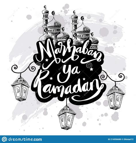 Marhaban Ya Ramadan Greeting Text Effect With Gradient Background Free