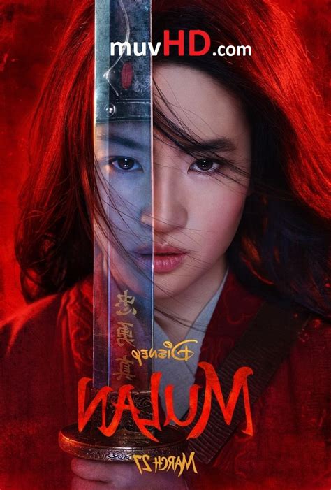We only recommend disney+ as your streaming source for mulan. Watch Mulan Streaming Free in 2020 | Full movies online free, Free movies online, Mulan