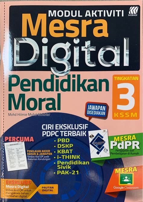 Buku teks digital pendidikan moral kssm tingkatan 4. MODUL AKTIVITI MESRA DIGITAL PENDIDIKAN MORAL TINGKATAN 4 ...