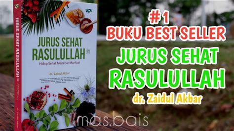 Adakah resep jurus sehat ala rasulullah yang belum ada di dalam file ebook di atas? #Review Buku Jurus Sehat Rasulullah (JSR) dr. Zaidul Akbar ...