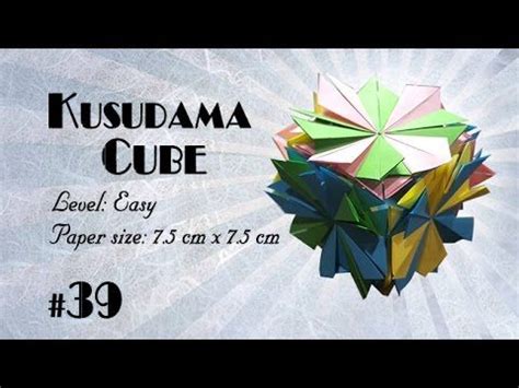 Origami Tutorial - How to fold Origami Modular Cube step ...