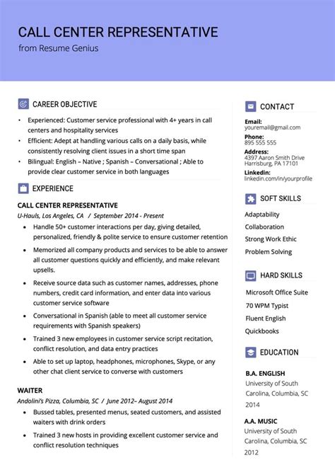 Customer Service Resume Samples Examples And Skills