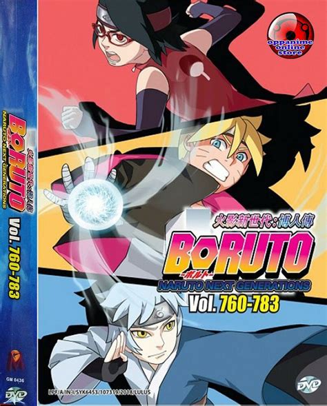 Naruto Next Generation Boruto Episode 760 783 Dvd Box Set 27 Boruto