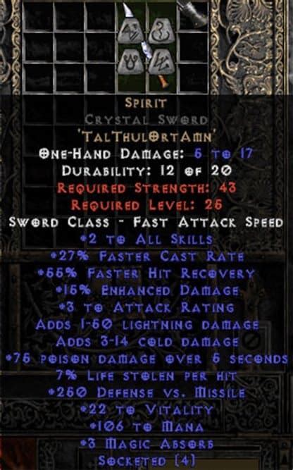 Spirit Crystal Sword 25 29 Fcr Europe Ladder