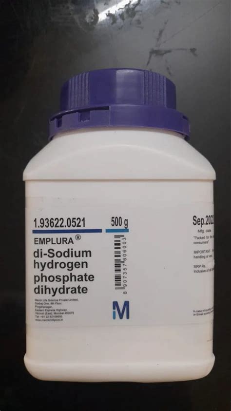 Di Sodium Hydrogen Phosphate Dihydrate Merck 500gm Bottle At Rs 1350