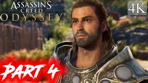 Assassin S Creed Odyssey On Rtx Ti Intel I Max Setting K