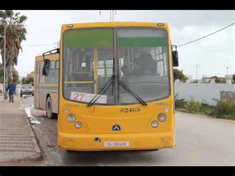 Maybe you would like to learn more about one of these? TÉLÉCHARGER GGA TAKRIZ MP3 GRATUIT