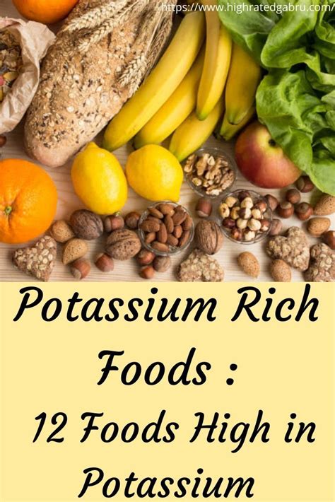 Potassium Rich Foods 12 Foods High In Potassium Potassium Rich