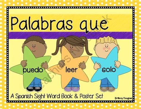 Palabras Que Puedo Leer Solo Sight Word Books Sight Words Sigh Words