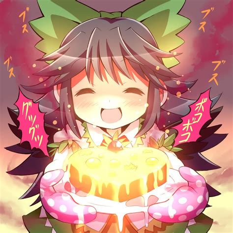 Anime Girl Happy Birthday I Made You Cake Anime Happy Birthday