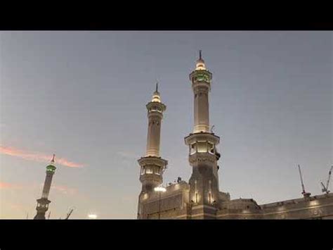 Maghreb Athan Masjid Al Haram Youtube