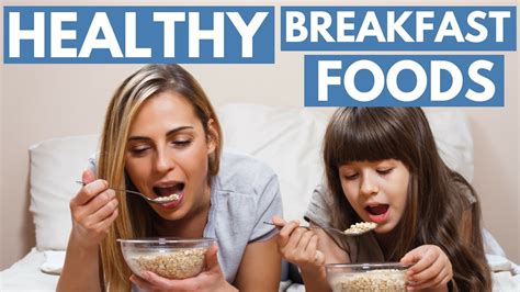 The 5 Best Foods To Eat In The Morning Youtube