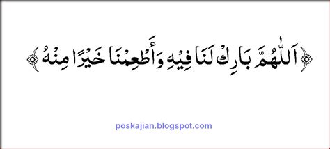 We did not find results for: Doa Sebelum dan Sesudah Makan dan Minum Lengkap Arab Latin ...