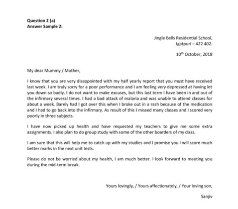 Before writing a formal letter for school, one must be aware of the rules to be followed while writing the letter. Tamil Letter Writing Format Formal / Tamil Book : Informal letter( letter that is written to ...