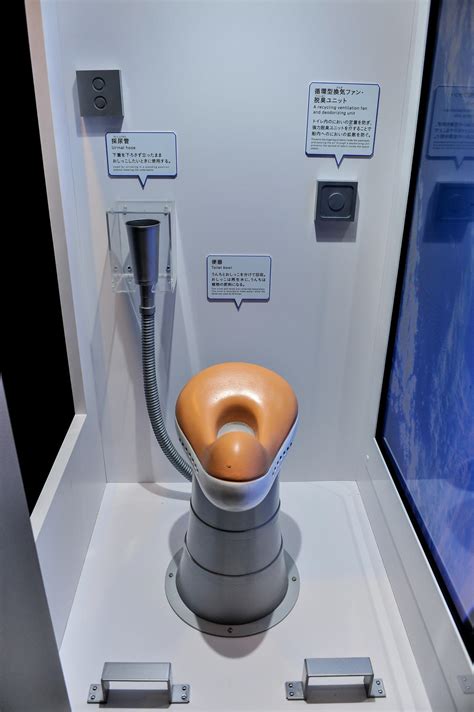 The Future Of The Toilet Cbs News