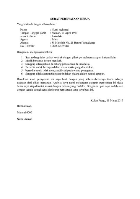 Setelah beberapa waktu lalu kita belajar mengenai contoh surat resmi , dan surat pernyataan sendiri memiliki beberapa jenis, seperti surat pernyataan kerja, surat pernyataan kesanggupan, surat pernyataan belum menikah. Contoh Surat Pernyataan Yayasan Sebagai Organisasi Non ...