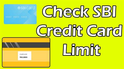 How can i see my sbi credit card statement. How to Check SBI Credit Card Limit before Physical Card is Delivered - YouTube