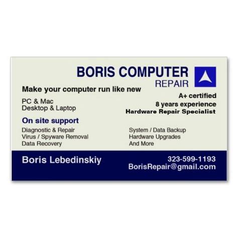 Computer Repair Business Card In 2021 Computer Repair