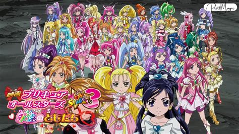 1080p Precure All Stars New Stage 3 Group Transformation Youtube