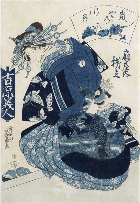 1108 besten shunga ukiyo e sumi e bilder auf pinterest japanische drucke holzschnitt und
