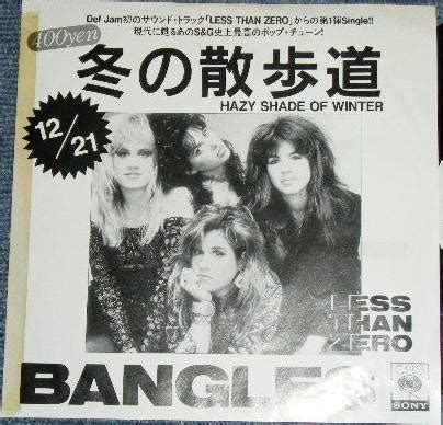 Bangles バングルス Hazy Shade Of Winter 冬の散歩道 1987 Vinyl Discogs