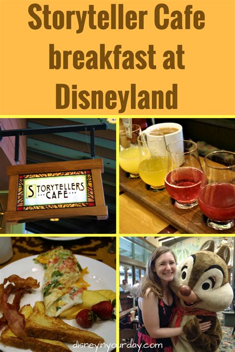 Storytellers Cafe breakfast at Disneyland's Grand Californian hotel