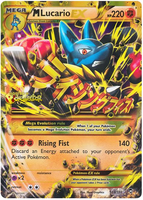 No trades or discussions involving the exchange of irl money/real world items. M Lucario EX - Furious Fists #113 Pokemon Card