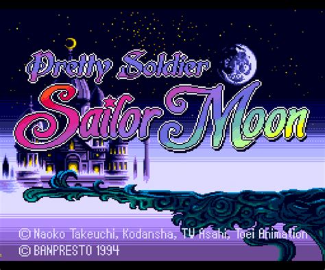 Pretty Solder Sailor Moon Pc Engine Title Screen