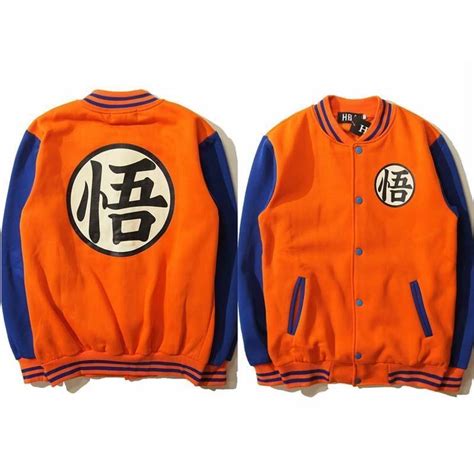 Maybe you would like to learn more about one of these? Dragon Ball Z Merchandise | dragonballzmerchandise.com