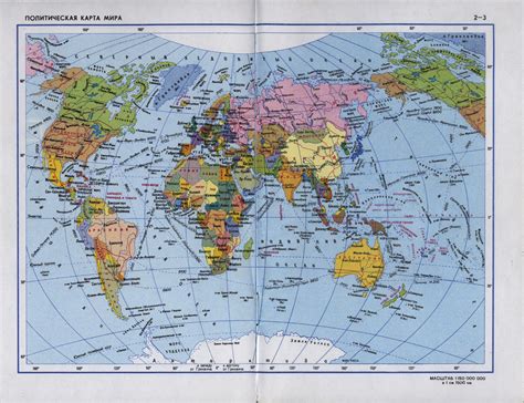 Карта мира на русском языке Инфокарт все карты сети