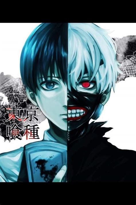 This is one of many popular ken kaneki quotes, as is, why is it that the what's your favorite ken kaneki quote? Kaneki Ken (1) | Wiki | Anime Amino