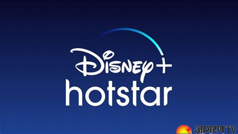 Disney Hotstar Announces Free Streaming Of Icc World Cup 2023 And Asia