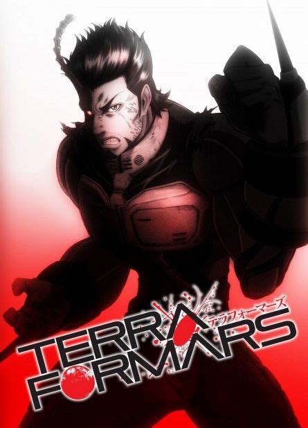 Terra Formars Vostfrvf Bluray Animes Mangas Terra Formars