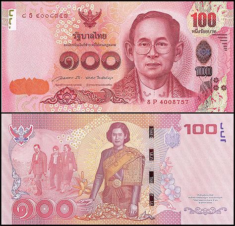 Banknote World Educational Thailand Thailand 100 Baht Banknote P