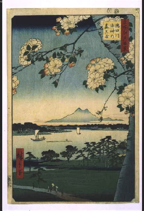 Utagawa Hiroshige One Hundred Famous Views Of Edo Masaki And The