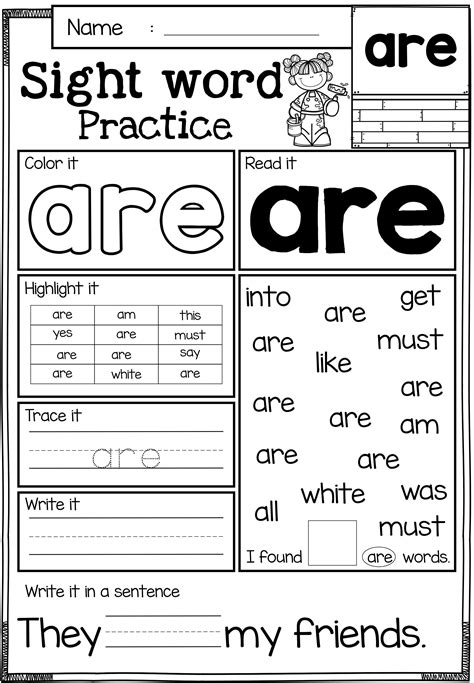 Free Sight Word Worksheets For Kindergarten Style Worksheets