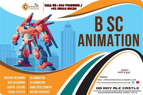 Bsc Animation Course Admission Open In Cac Low Fee In Pattabiram