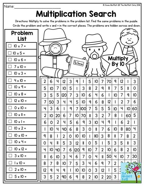Multiplication Riddle Worksheet