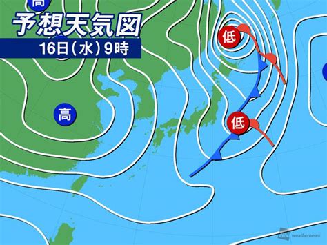 The site owner hides the web page description. 今日16日(水)の天気 東京など太平洋側は冬晴れ 日本海側は雪や ...