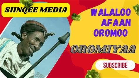 Oromoo Walaloo Bareedaa Oromo Poem Youtube