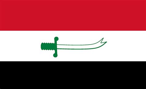 Image Shia Iraq Flagpng Alternative History Fandom Powered By Wikia