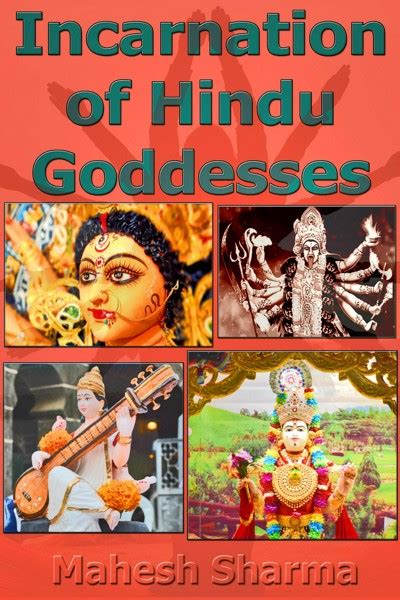 Smashwords Incarnation Of Hindu Goddesses A Book By Mahesh Sharma