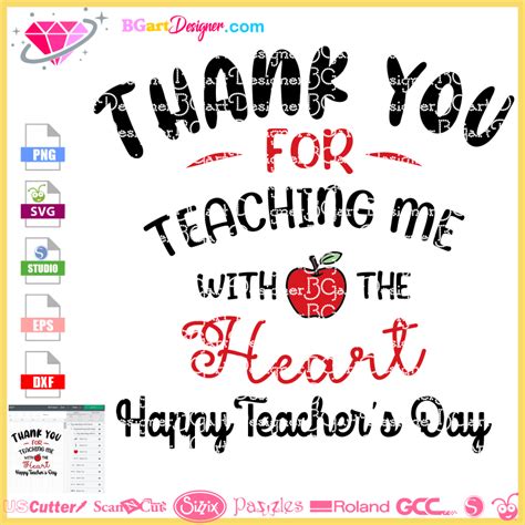 Lll Teaching With Heart Svg Cut File Htv Vinyl File Layered Cuttable