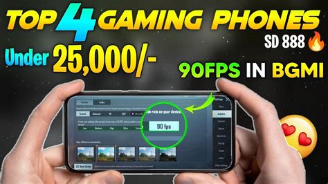 Top 4 Best Gaming Phones Under 25000₹ Best Gaming Phones Under 25k