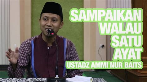 Fenomena terjadinya alam (qs 52:35). Sampaikan Ilmu Dariku Walau Satu Ayat - Ustadz Ammi Nur ...