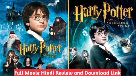 We let you watch movies online without having to register or paying, with over 10000 movies you can also download full movies from filmlicious and watch it later if you want. Harry Potter and the sorcerer's Stone | Part 1 | Full ...