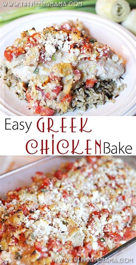 so easy to make delicious and full of flavor this greek chicken bake recipe is a keeper